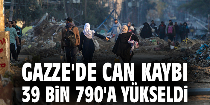 İsrail’in Gazze’deki Katliamı: 91 Ölü, 280 Yaralı
