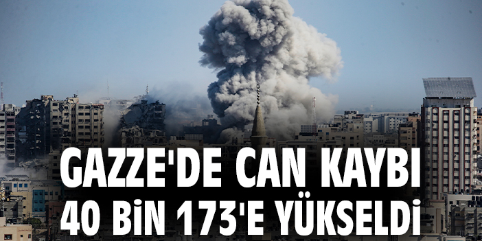İsrail Gazze’de Katliam: 34 Ölü, 114 Yaralı