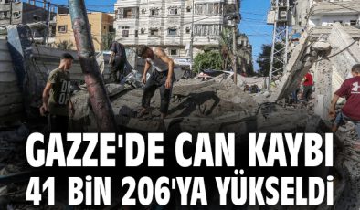 İsrail Gazze’de Saldırılara Devam Ediyor: 24 Ölü