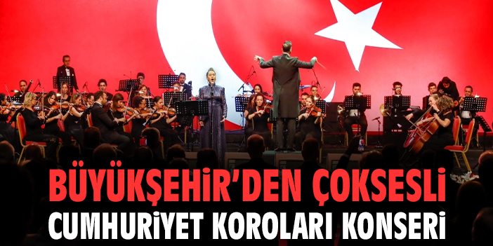 Cumhuriyet’in 101. Yaşı İzmir’de Coşkuyla Kutlanıyor!