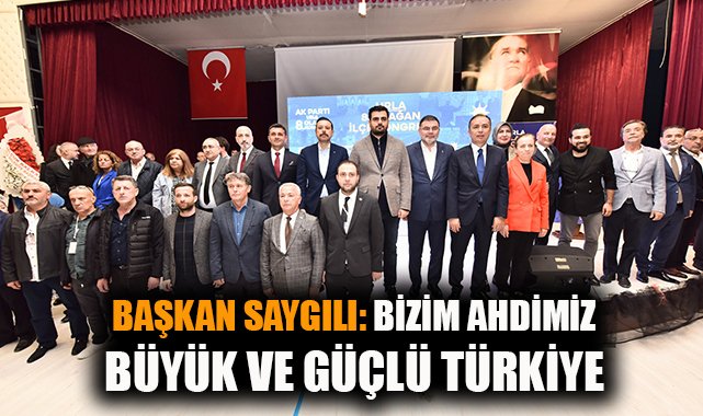 AK Parti Urla Kongresi: Hedef Türkiye Yüzyılı!