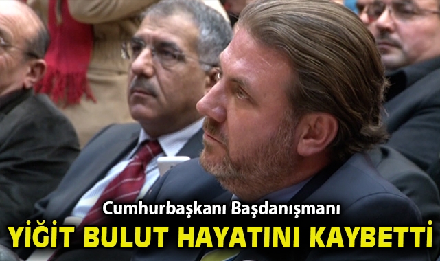 Yiğit Bulut’un Vefatı: Süleyman Soylu’dan Başsağlığı