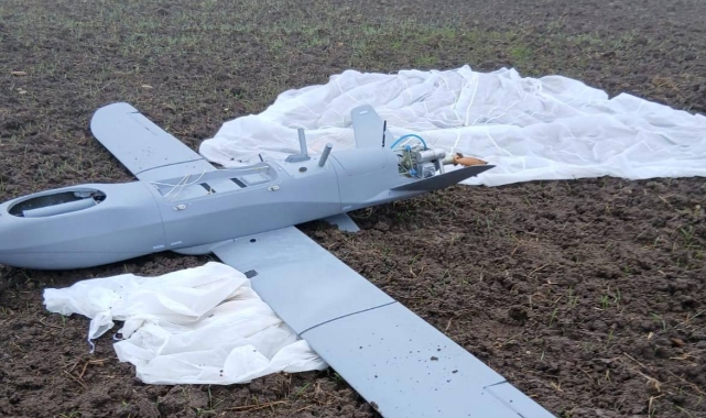 Gizli İHA Düşüşü: Jandarma İnceleme Başlattı!