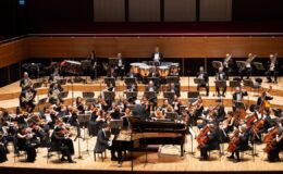 Yaşar Üniversitesi’nden Sanat Dolu 25. Yıl Kutlaması